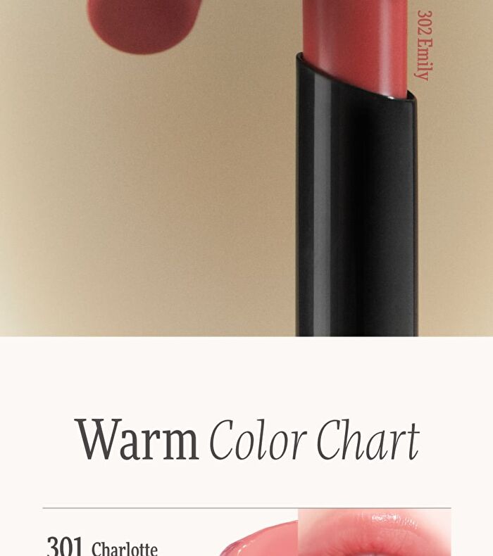 Bronte Melting-Glow Lip Balm - 4 Colors - #303 Anne