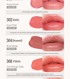 Bronte Melting-Glow Lip Balm - 4 Colors - #304 Branwell