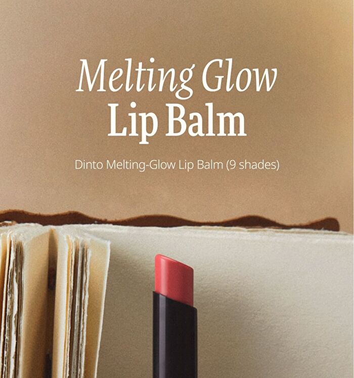 Bronte Melting-Glow Lip Balm - 4 Colors - #306 Wuthering Heights