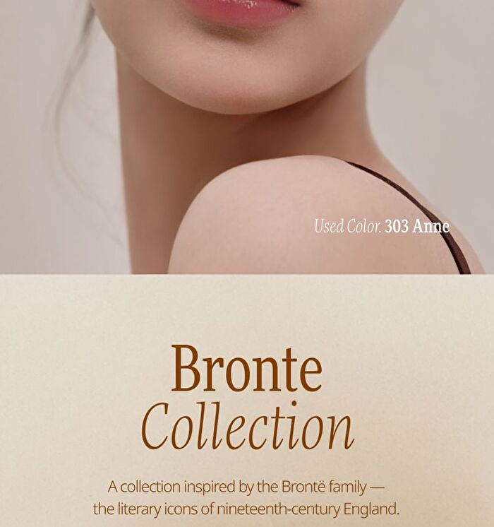 Bronte Melting-Glow Lip Balm - 4 Colors - #306 Wuthering Heights