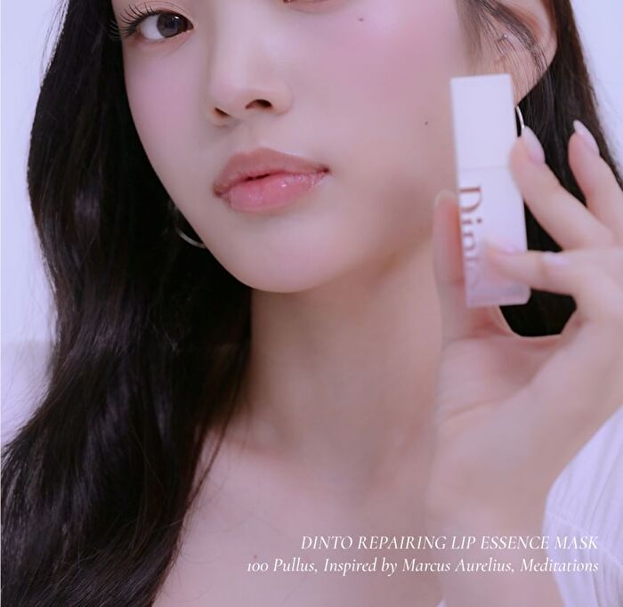 Repairing Lip Essence Mask - #100 Pullus