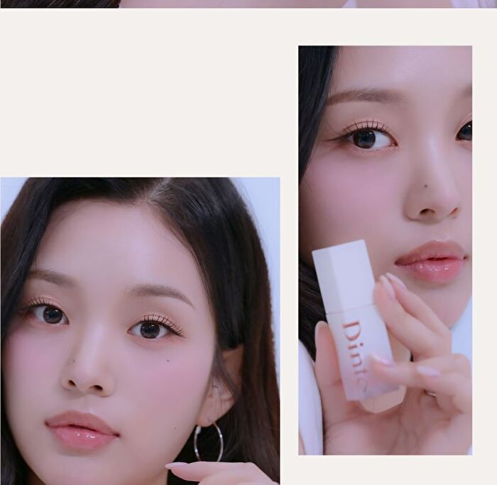 Repairing Lip Essence Mask - #100 Pullus