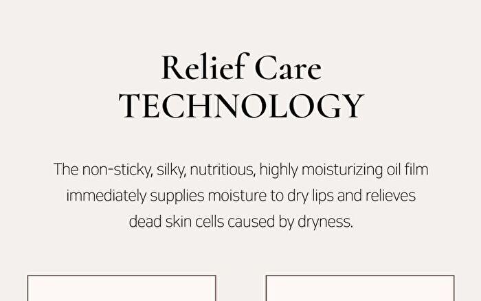 Repairing Lip Essence Mask - #100 Pullus