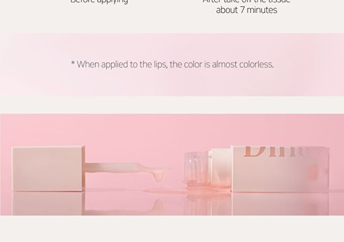 Repairing Lip Essence Mask - #100 Pullus