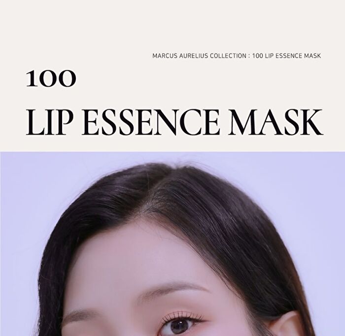 Repairing Lip Essence Mask - #100 Pullus