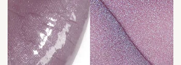 Pearl-Kissed Plumping Lip Glacé Peter & Wendy Collection - 10 Colors - #122 Neverland