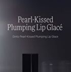 Pearl-Kissed Plumping Lip Glacé Peter & Wendy Collection - 10 Colors - #122 Neverland