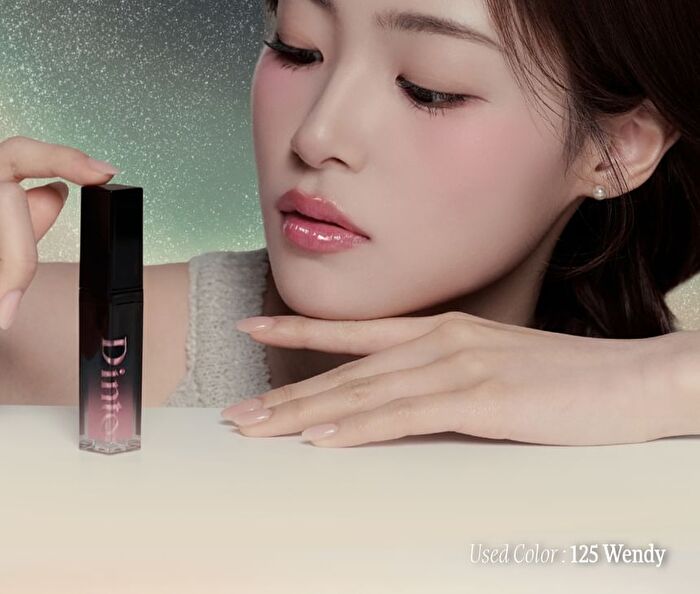 Pearl-Kissed Plumping Lip Glacé Peter & Wendy Collection - 10 Colors - #126 Michael