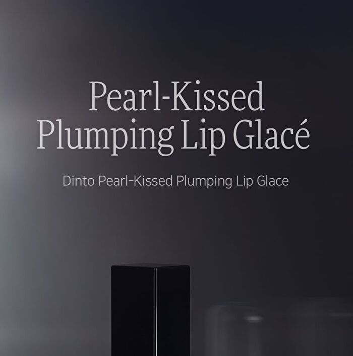 Pearl-Kissed Plumping Lip Glacé Peter & Wendy Collection - 10 Colors - #126 Michael