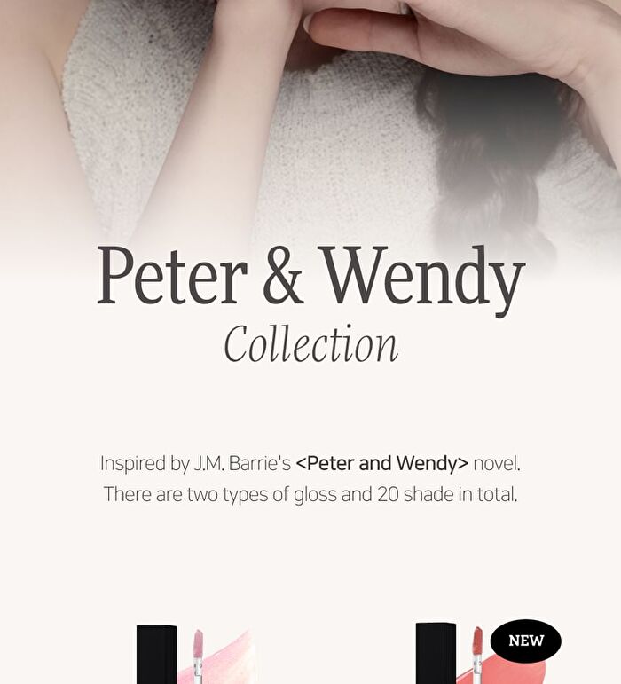 Deep-Kissed Plumping Lip Enamel Peter & Wendy Collection - 8 Colors - #158 Obsessed Bell