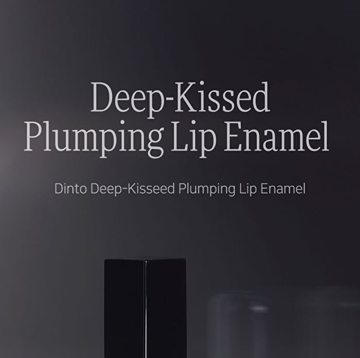 Deep-Kissed Plumping Lip Enamel Peter & Wendy Collection - 8 Colors - #160 Euphoric Bell