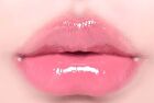 Blur-Jelly Plumping Lip Tint Le Chat Botté Collection - 7 Colors - #772 Coral Gelée