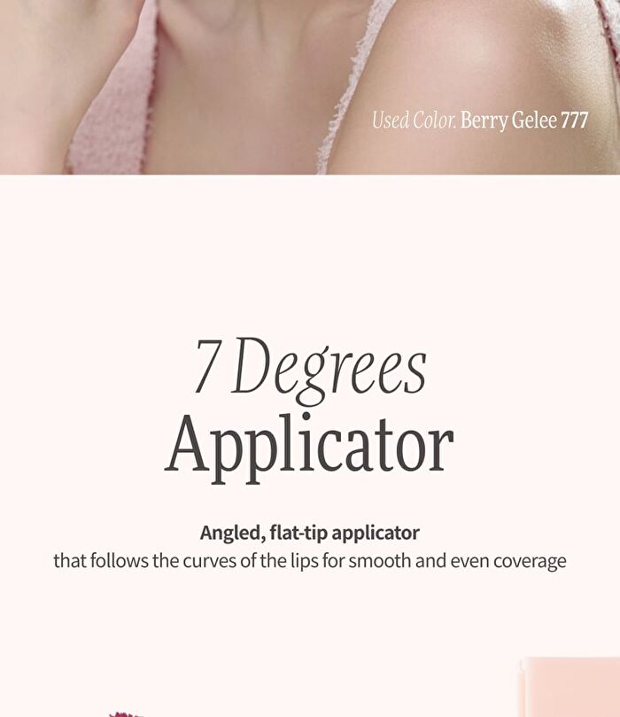 Blur-Jelly Plumping Lip Tint Le Chat Botté Collection - 7 Colors - #772 Coral Gelée