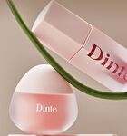 Blur-Jelly Plumping Lip Tint Le Chat Botté Collection - 7 Colors - #772 Coral Gelée