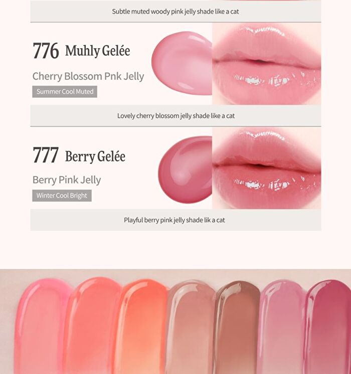 Blur-Jelly Plumping Lip Tint Le Chat Botté Collection - 7 Colors - #774 Nutty Gelée