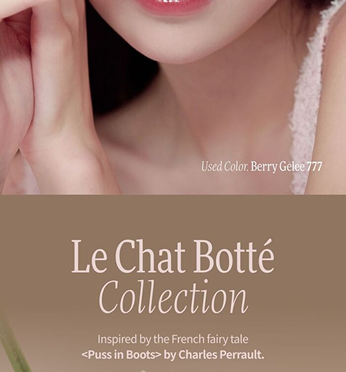 Blur-Jelly Plumping Lip Tint Le Chat Botté Collection - 7 Colors - #774 Nutty Gelée
