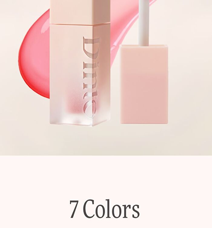 Blur-Jelly Plumping Lip Tint Le Chat Botté Collection - 7 Colors - #774 Nutty Gelée