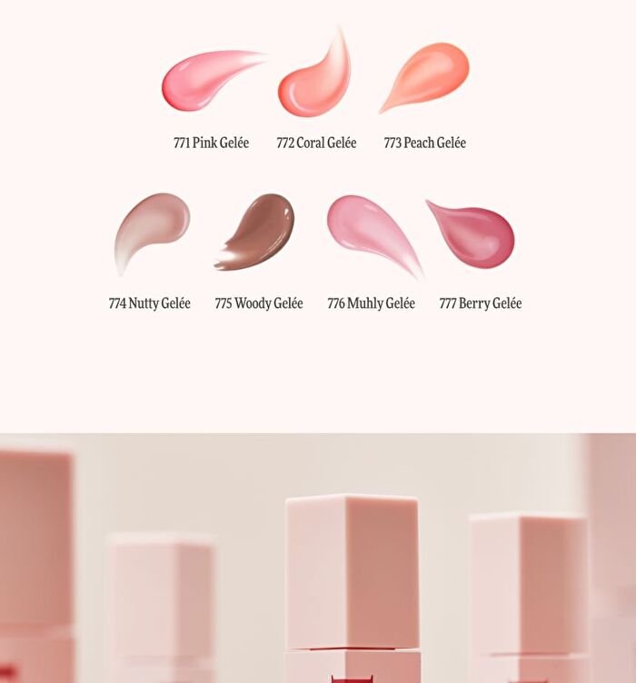 Blur-Jelly Plumping Lip Tint Le Chat Botté Collection - 7 Colors - #775 Woody Gelée