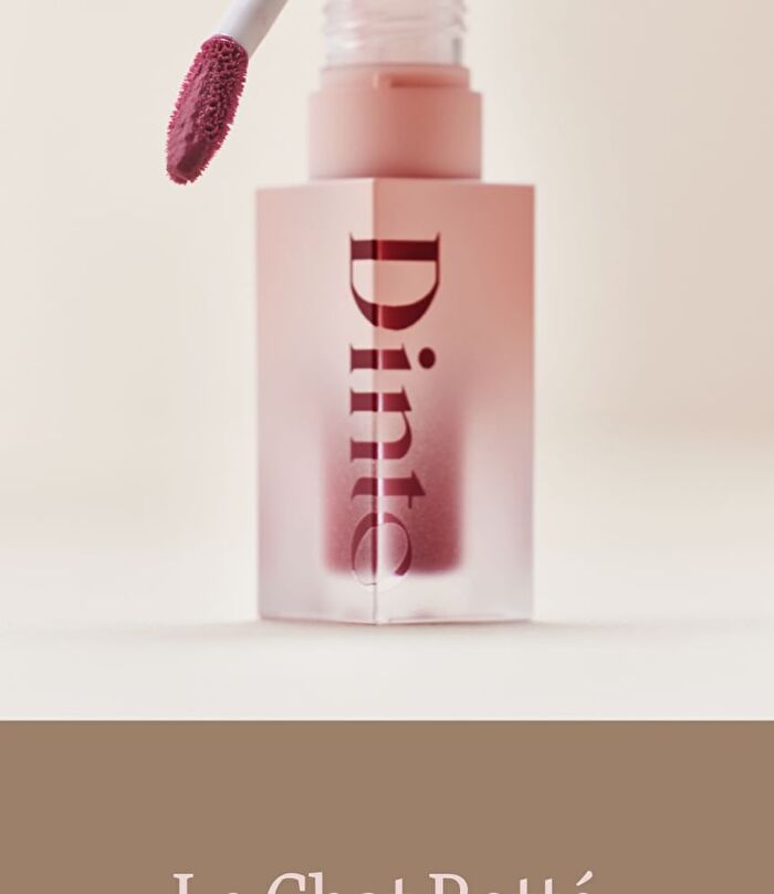 Blur-Jelly Plumping Lip Tint Le Chat Botté Collection - 7 Colors - #776 Muhly Gelée
