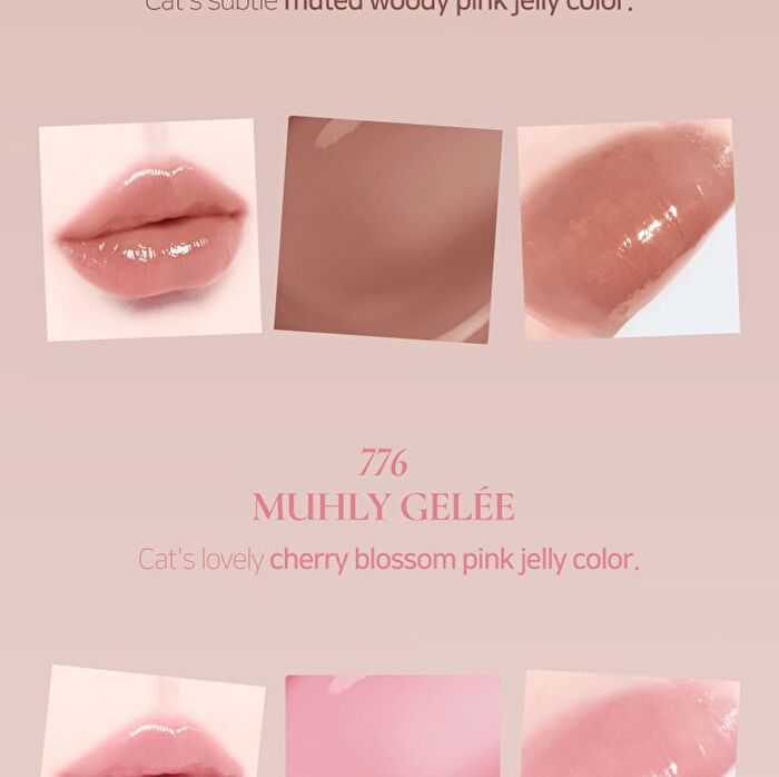 Blur-Jelly Plumping Mini Lip Tint Le Chat Botté Collection - 7 Colors - #773 Peach Gelée