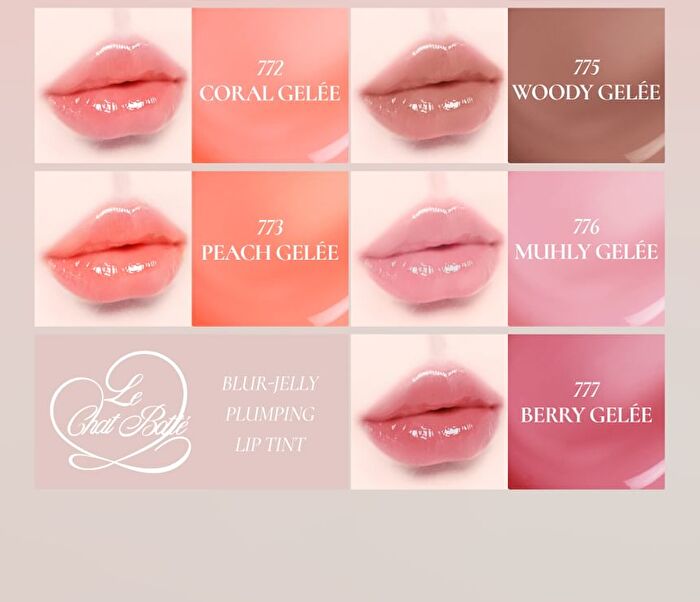 Blur-Jelly Plumping Mini Lip Tint Le Chat Botté Collection - 7 Colors - #774 Nutty Gelée