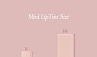 Blur-Jelly Plumping Mini Lip Tint Le Chat Botté Collection - 7 Colors - #774 Nutty Gelée