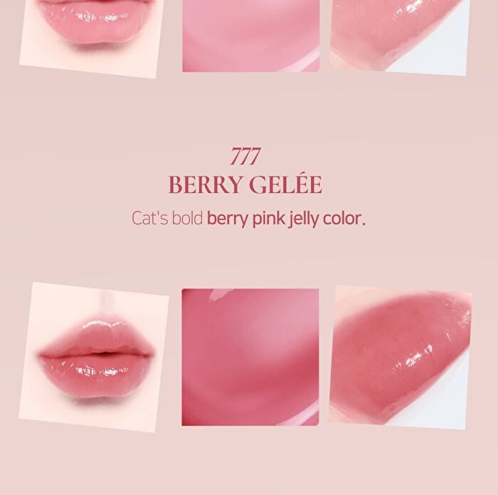 Blur-Jelly Plumping Mini Lip Tint Le Chat Botté Collection - 7 Colors - #774 Nutty Gelée