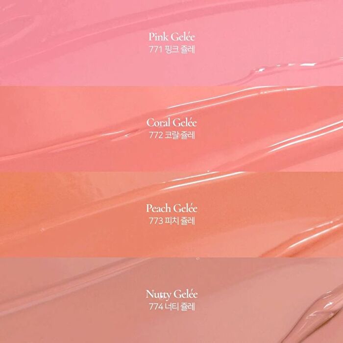 Blur-Jelly Plumping Mini Lip Tint Le Chat Botté Collection - 7 Colors - #774 Nutty Gelée