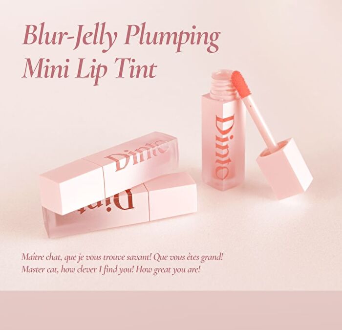 Blur-Jelly Plumping Mini Lip Tint Le Chat Botté Collection - 7 Colors - #774 Nutty Gelée