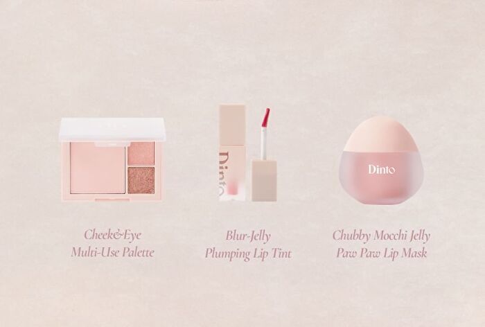 Blur-Jelly Plumping Mini Lip Tint Le Chat Botté Collection - 7 Colors - #774 Nutty Gelée