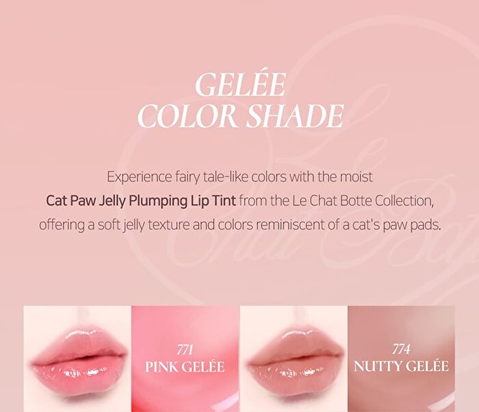 Blur-Jelly Plumping Mini Lip Tint Le Chat Botté Collection - 7 Colors - #776 Muhly Gelée