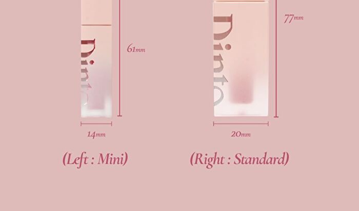 Blur-Jelly Plumping Mini Lip Tint Le Chat Botté Collection - 7 Colors - #777 Berry Gelée