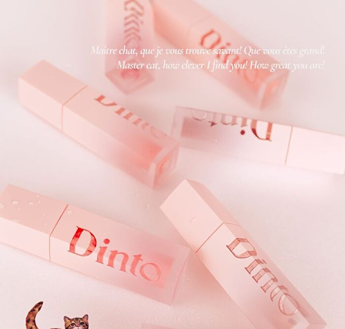 Blur-Jelly Plumping Mini Lip Tint Le Chat Botté Collection - 7 Colors - #777 Berry Gelée