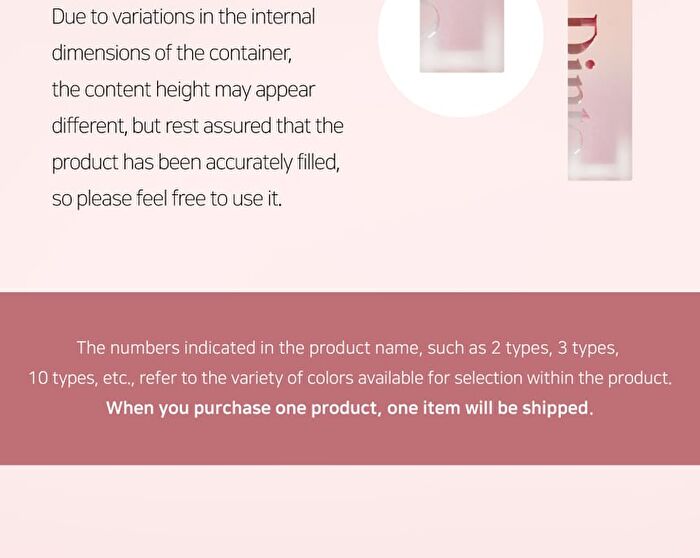 Blur-Jelly Plumping Mini Lip Tint Le Chat Botté Collection - 7 Colors - #777 Berry Gelée