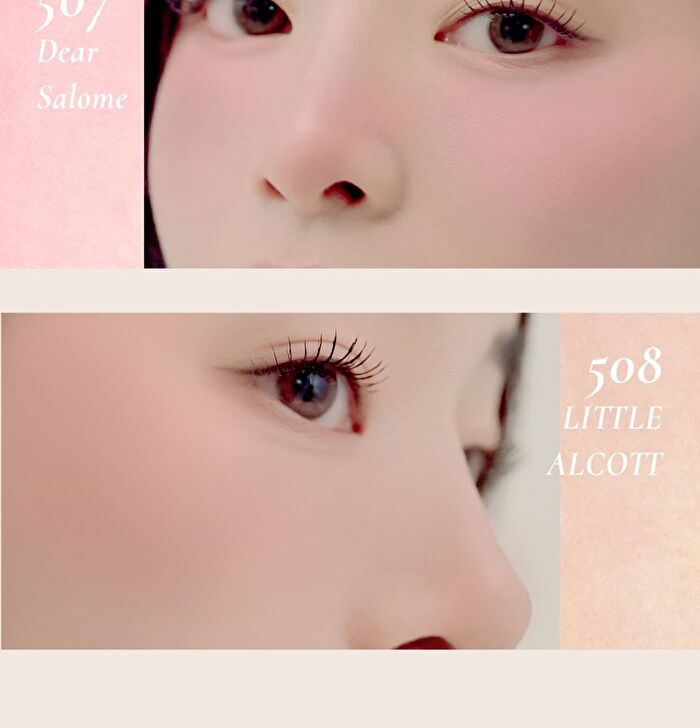 All that Moments Blur-Finish Blusher - 10 Colors - #507 Dear Salome