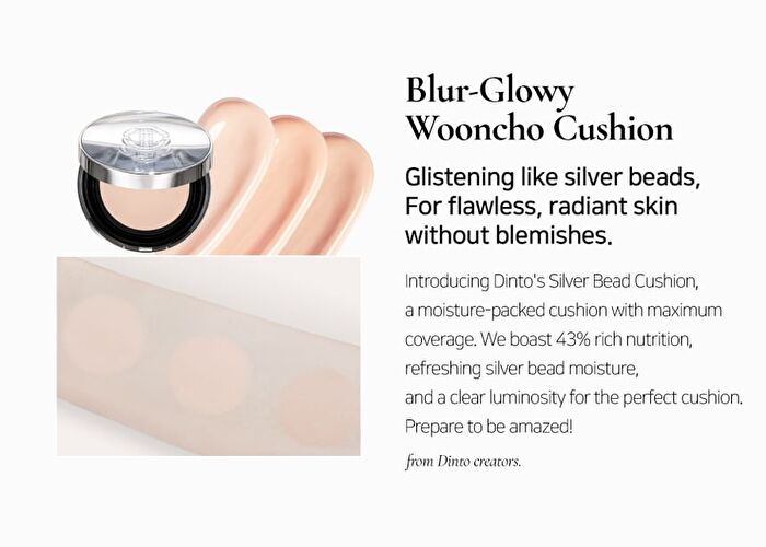 Blur-Glowy Wooncho Cushion - 3 Colors - #941 Pure Wooncho