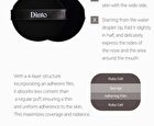 Blur-Glowy Wooncho Cushion - 3 Colors - #941 Pure Wooncho