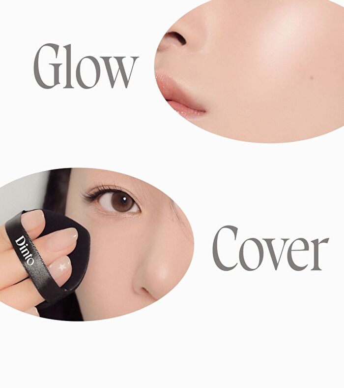 Blur-Glowy Wooncho Cushion - 3 Colors - #941 Pure Wooncho