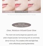 Blur-Glowy Wooncho Cushion - 3 Colors - #942 Sage Wooncho