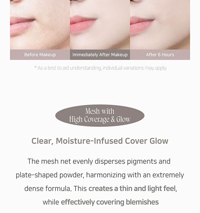 Blur-Glowy Wooncho Cushion - 3 Colors - #943 Calm Wooncho