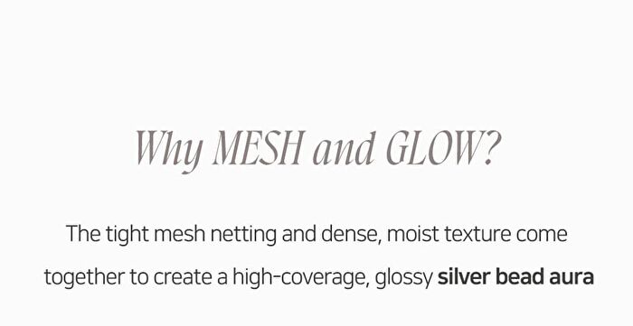 Blur-Glowy Wooncho Cushion Refill Only - 3 Colors - #943 Calm Wooncho