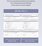 Last Sun Care Woon Cho Collection - 2 Types - S562 Tone Up