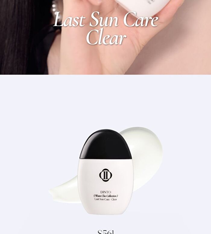 Last Sun Care Woon Cho Collection - 2 Types - S562 Tone Up