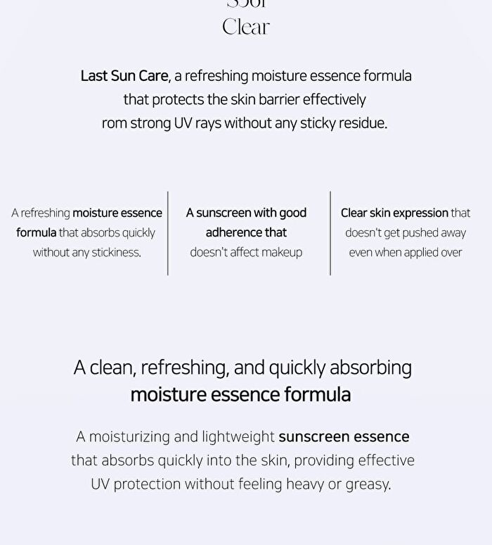 Last Sun Care Woon Cho Collection - 2 Types - S562 Tone Up