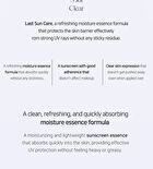 Last Sun Care Woon Cho Collection - 2 Types - S562 Tone Up