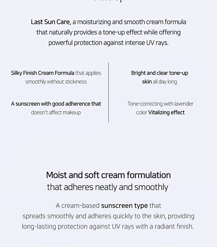 Last Sun Care Woon Cho Collection - 2 Types - S562 Tone Up