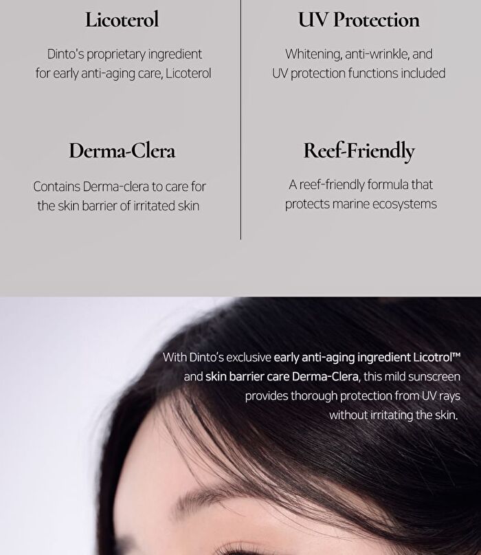 Last Sun Care Woon Cho Collection - 2 Types - S562 Tone Up