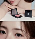 Be My Wendy Marshmallow & Melting Blusher Peter & Wendy Collection - 10 Colors - #523 Curly