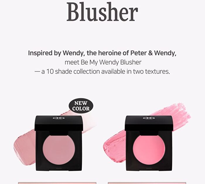 Be My Wendy Marshmallow & Melting Blusher Peter & Wendy Collection - 10 Colors - #523 Curly