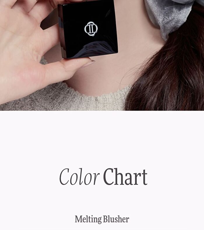 Be My Wendy Marshmallow & Melting Blusher Peter & Wendy Collection - 10 Colors - #524 Nibs